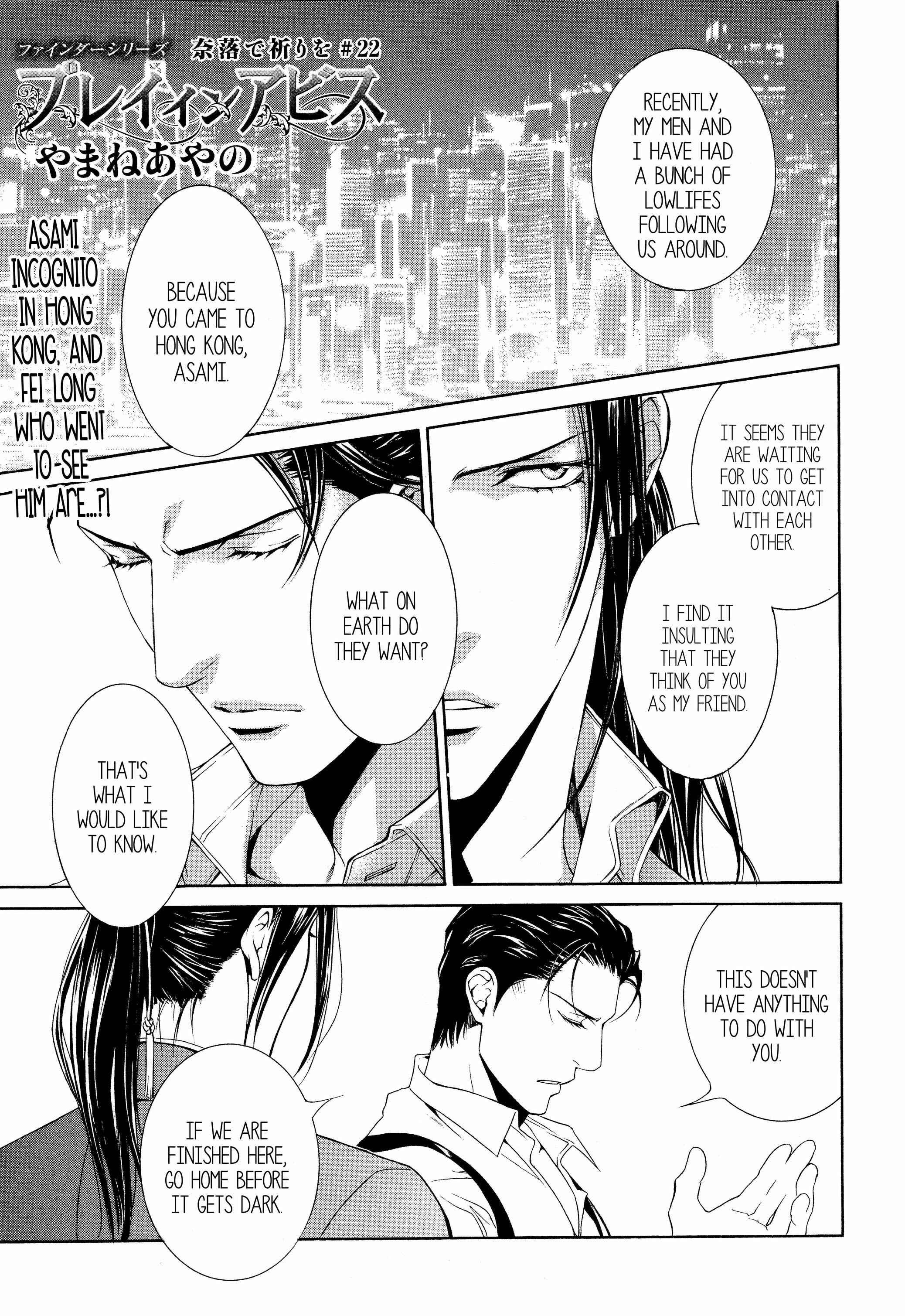 Page 1 Chapter 54 Finder