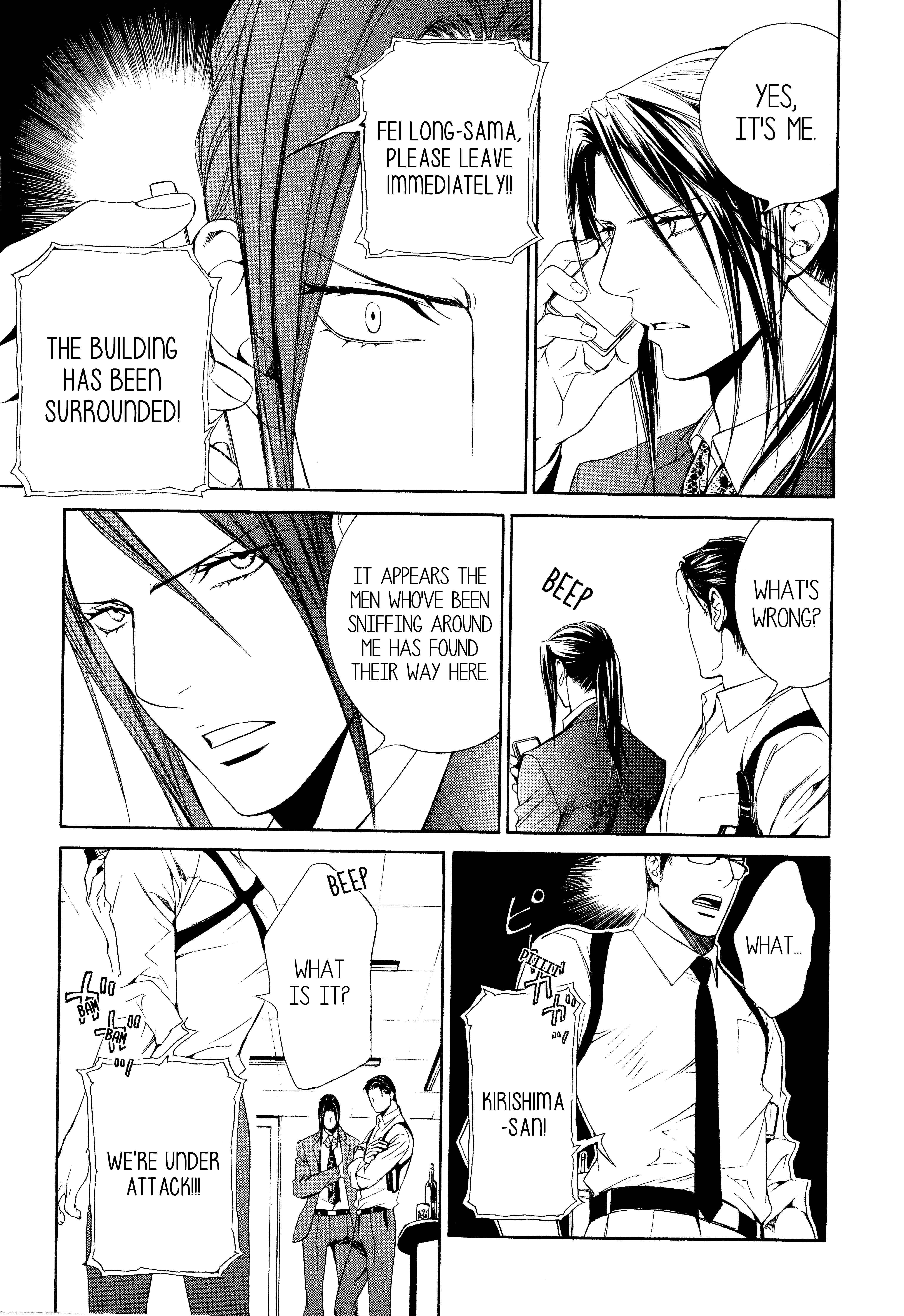 Page 12 Chapter 54 Finder