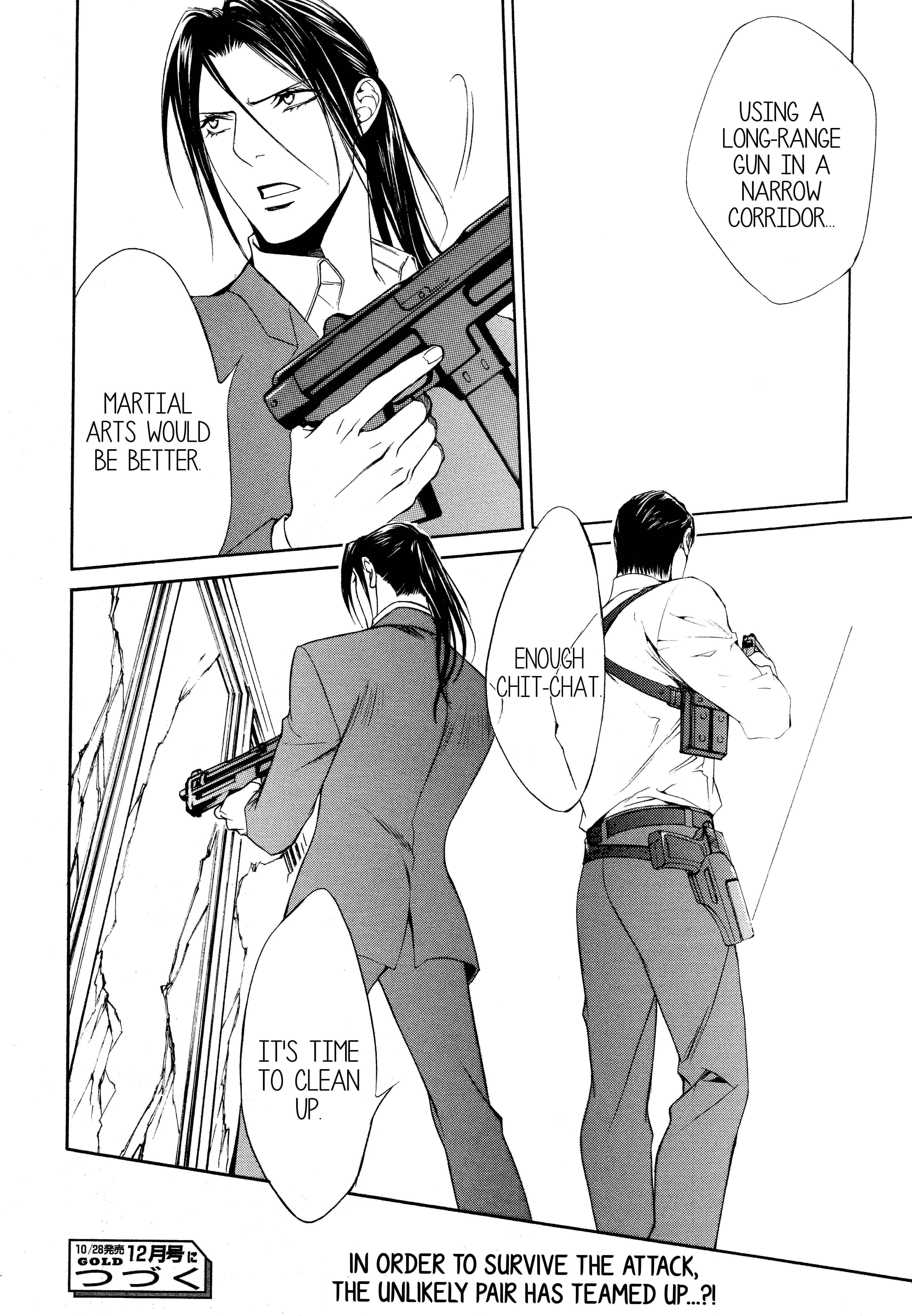Page 19 Chapter 54 Finder