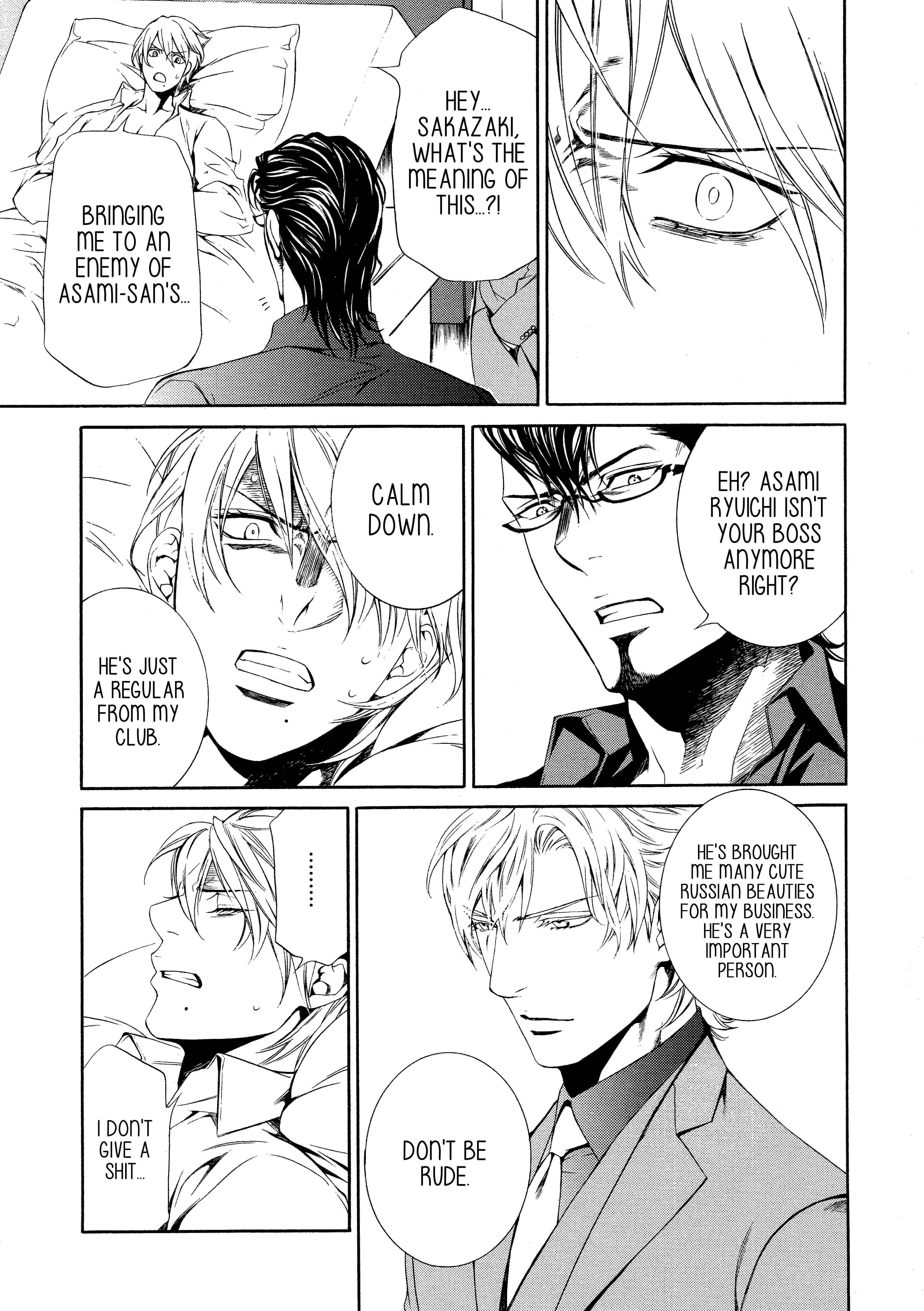 Page 10 Chapter 52 Finder