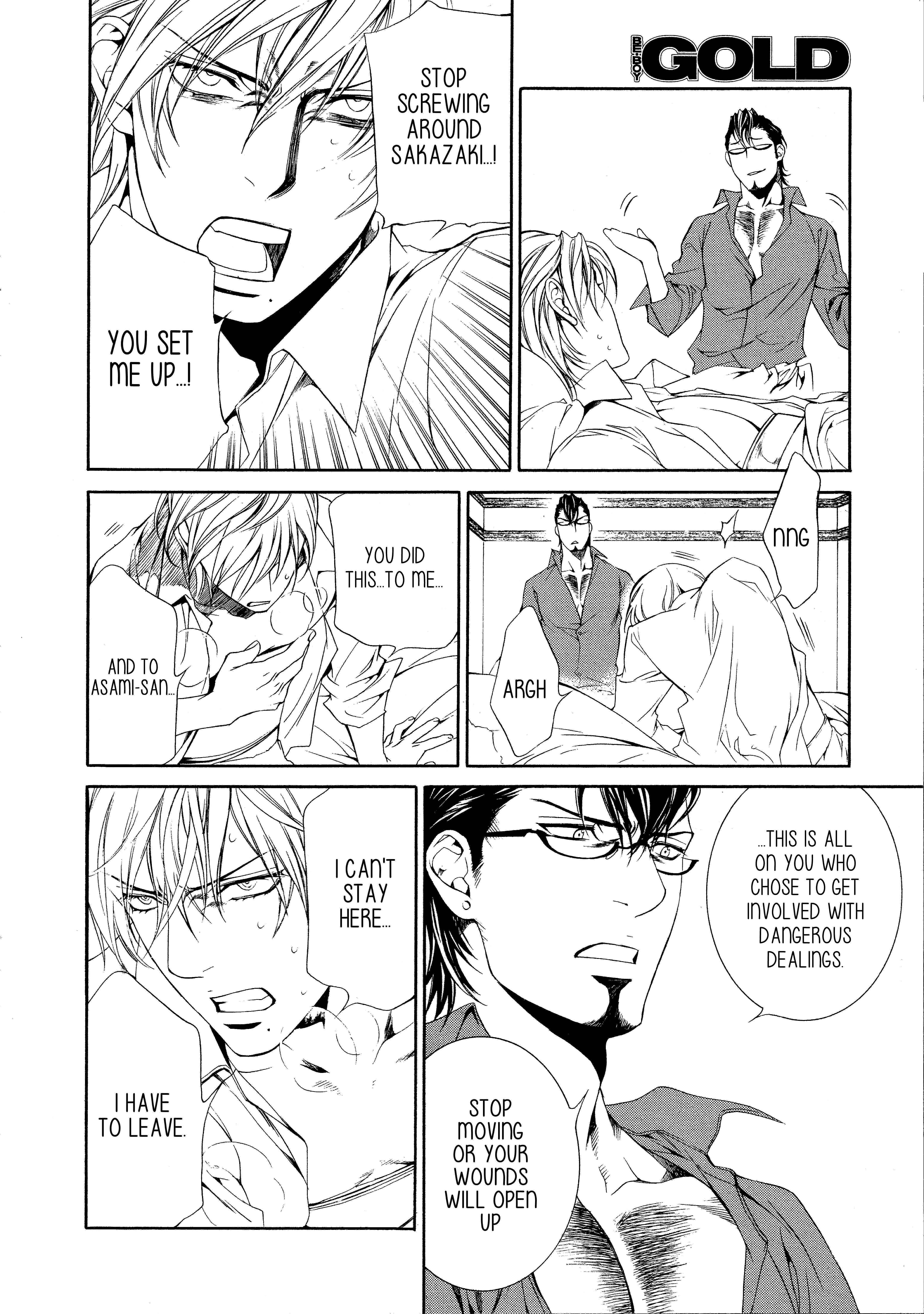 Page 13 Chapter 52 Finder