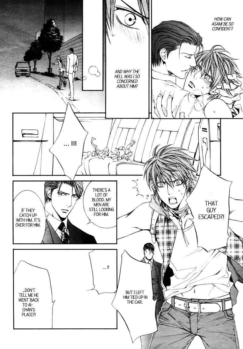 Page 16 Chapter 32 Finder