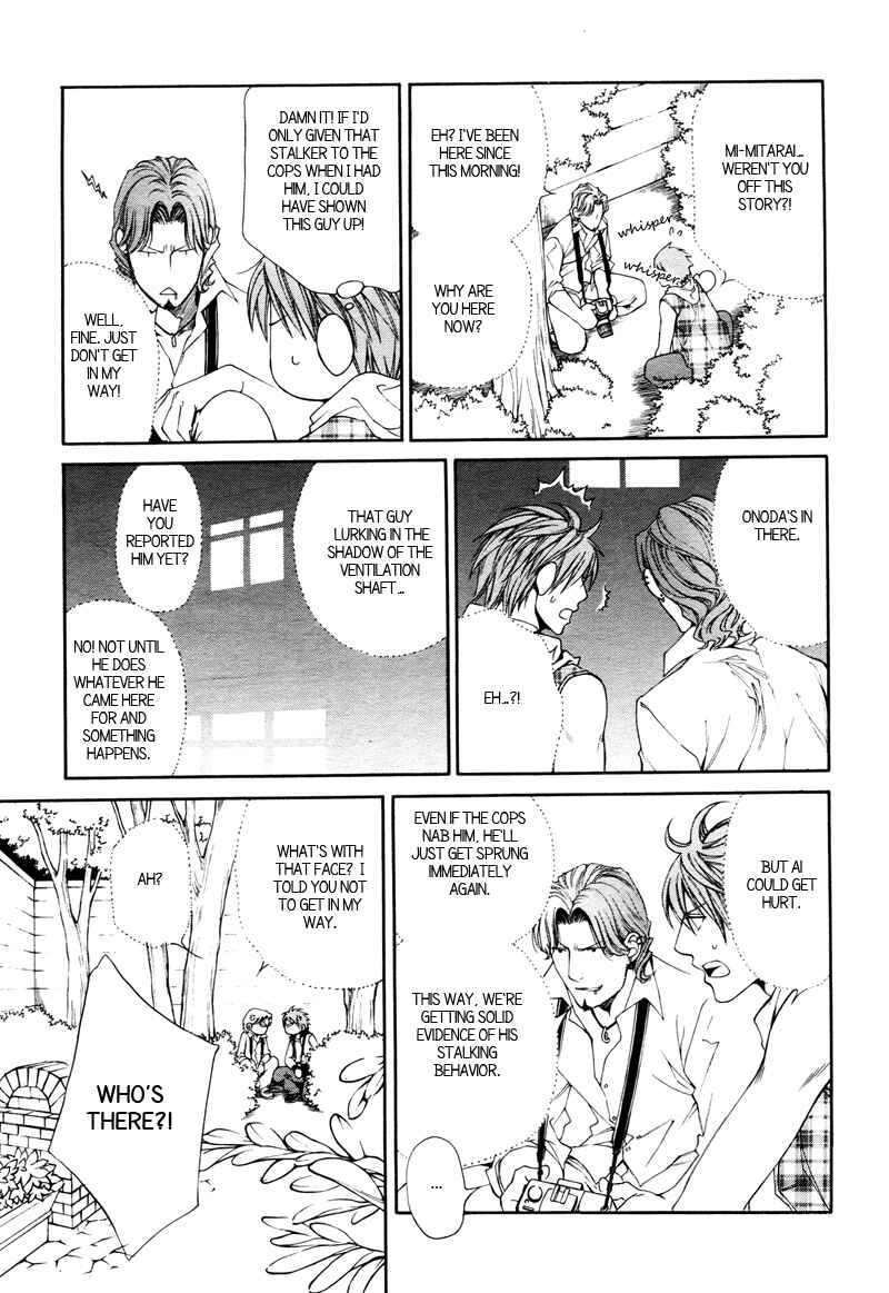 Page 19 Chapter 32 Finder