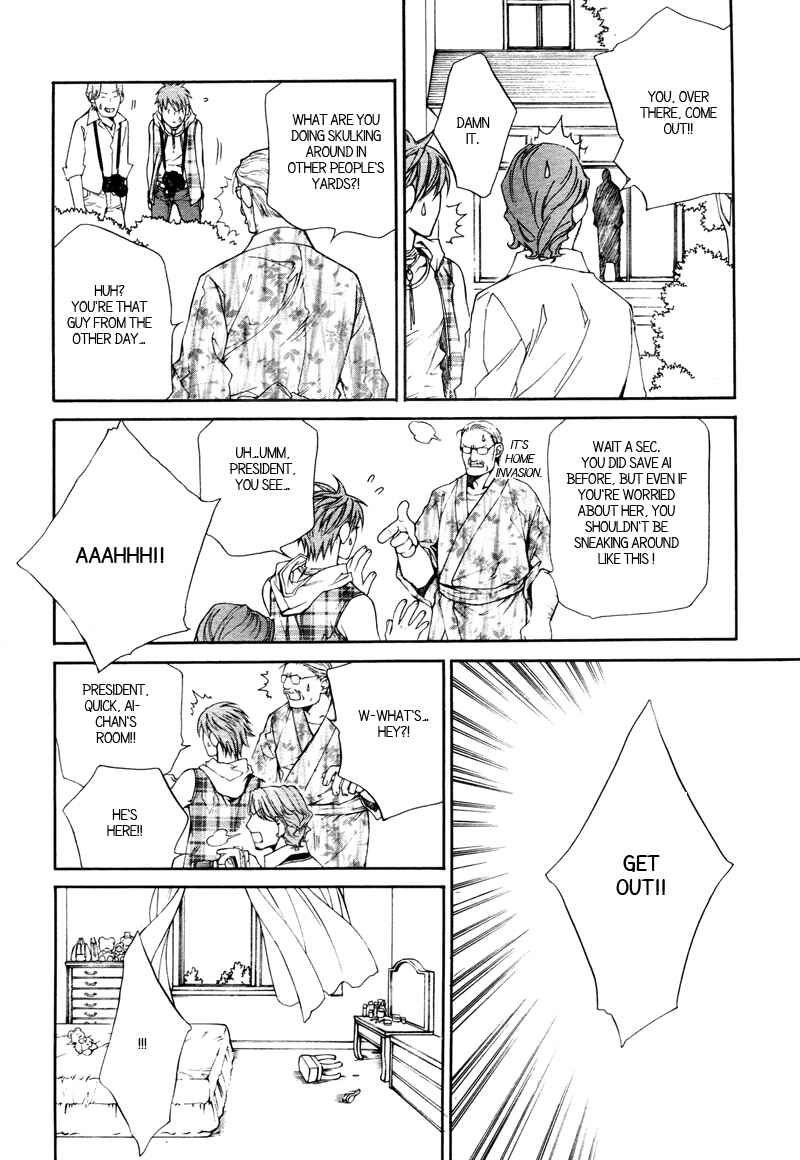 Page 20 Chapter 32 Finder