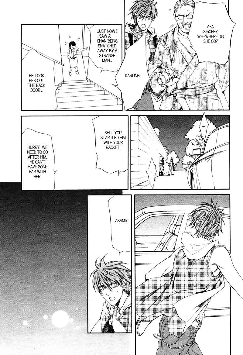 Page 21 Chapter 32 Finder