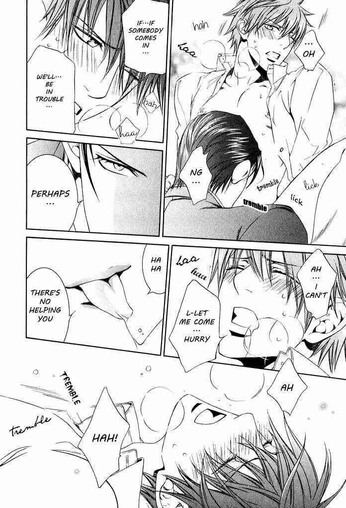 Page 15 Chapter 41.8 Finder
