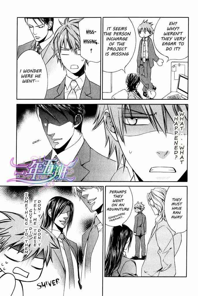 Page 8 Chapter 41.8 Finder