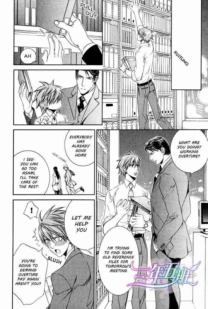 Page 9 Chapter 41.8 Finder