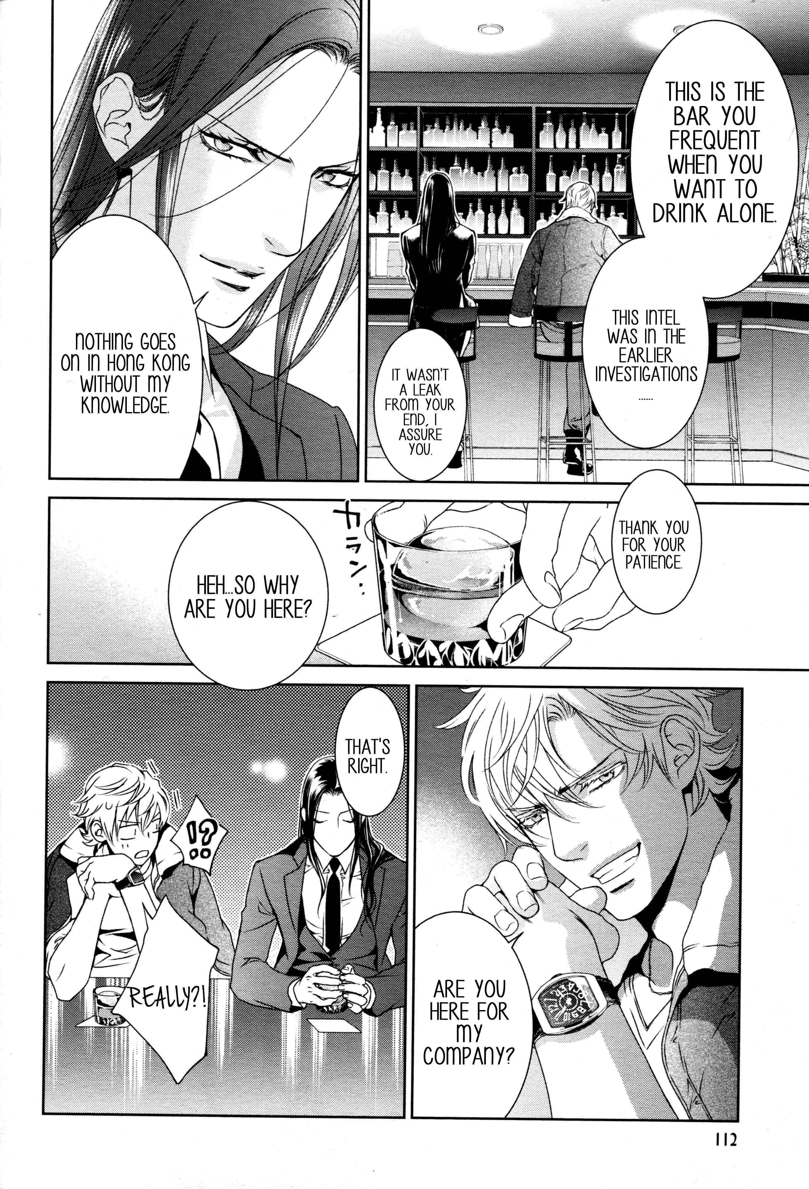Page 14 Chapter 66 Finder
