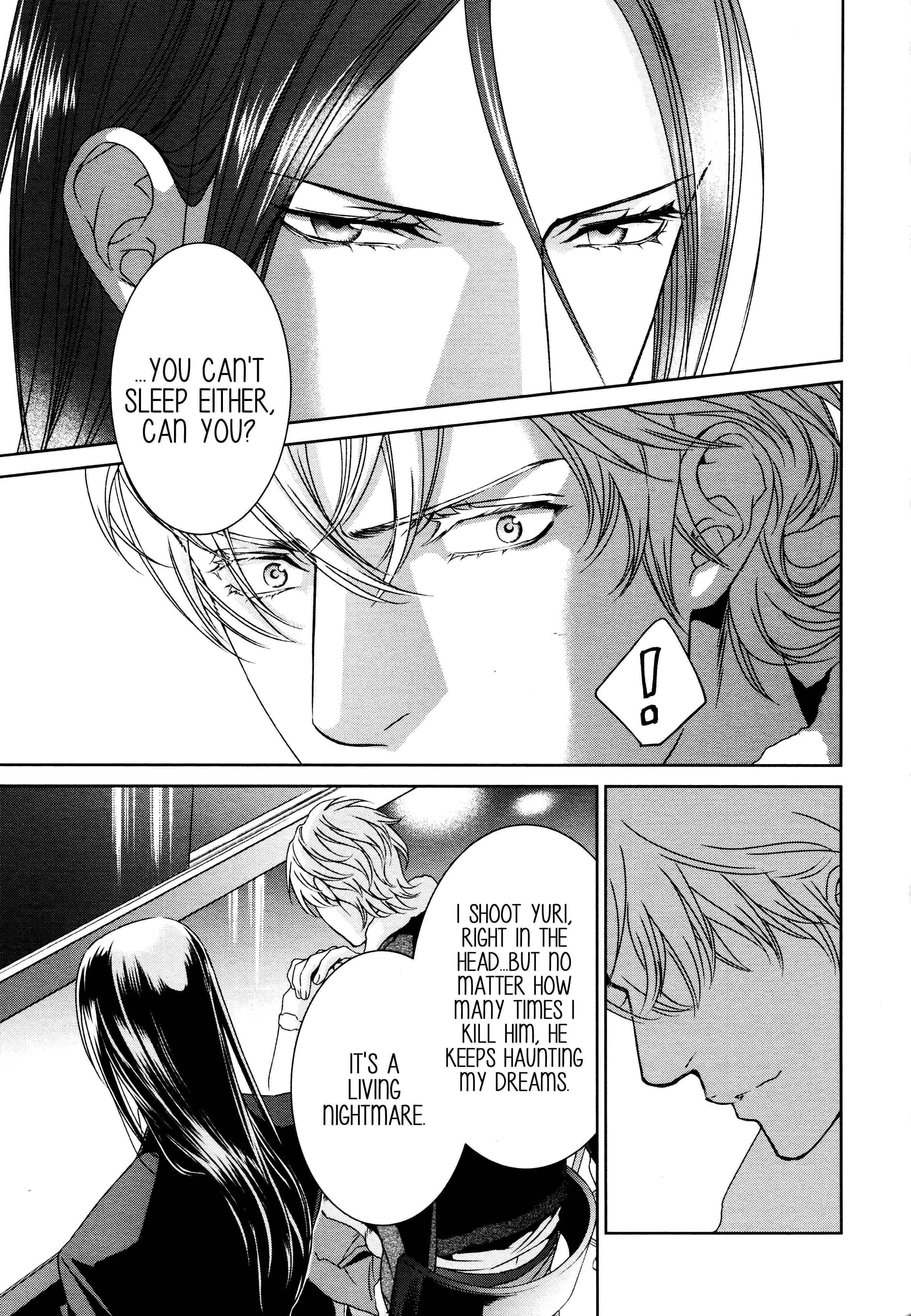 Page 15 Chapter 66 Finder