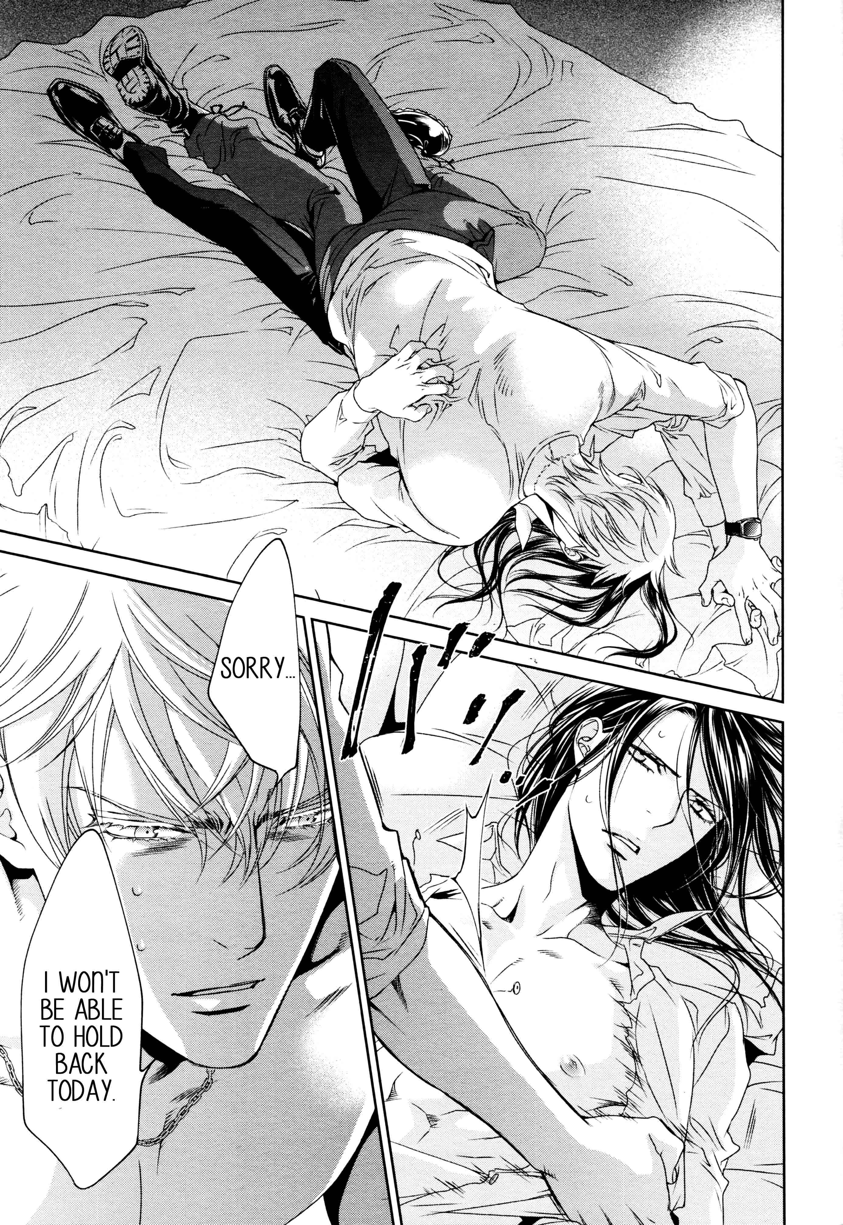 Page 19 Chapter 66 Finder