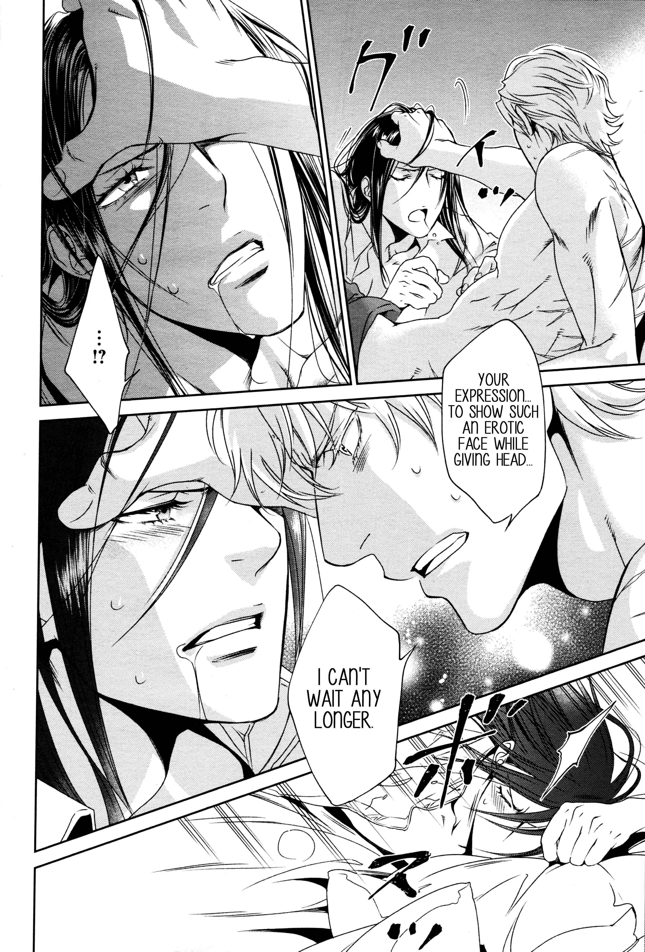 Page 22 Chapter 66 Finder