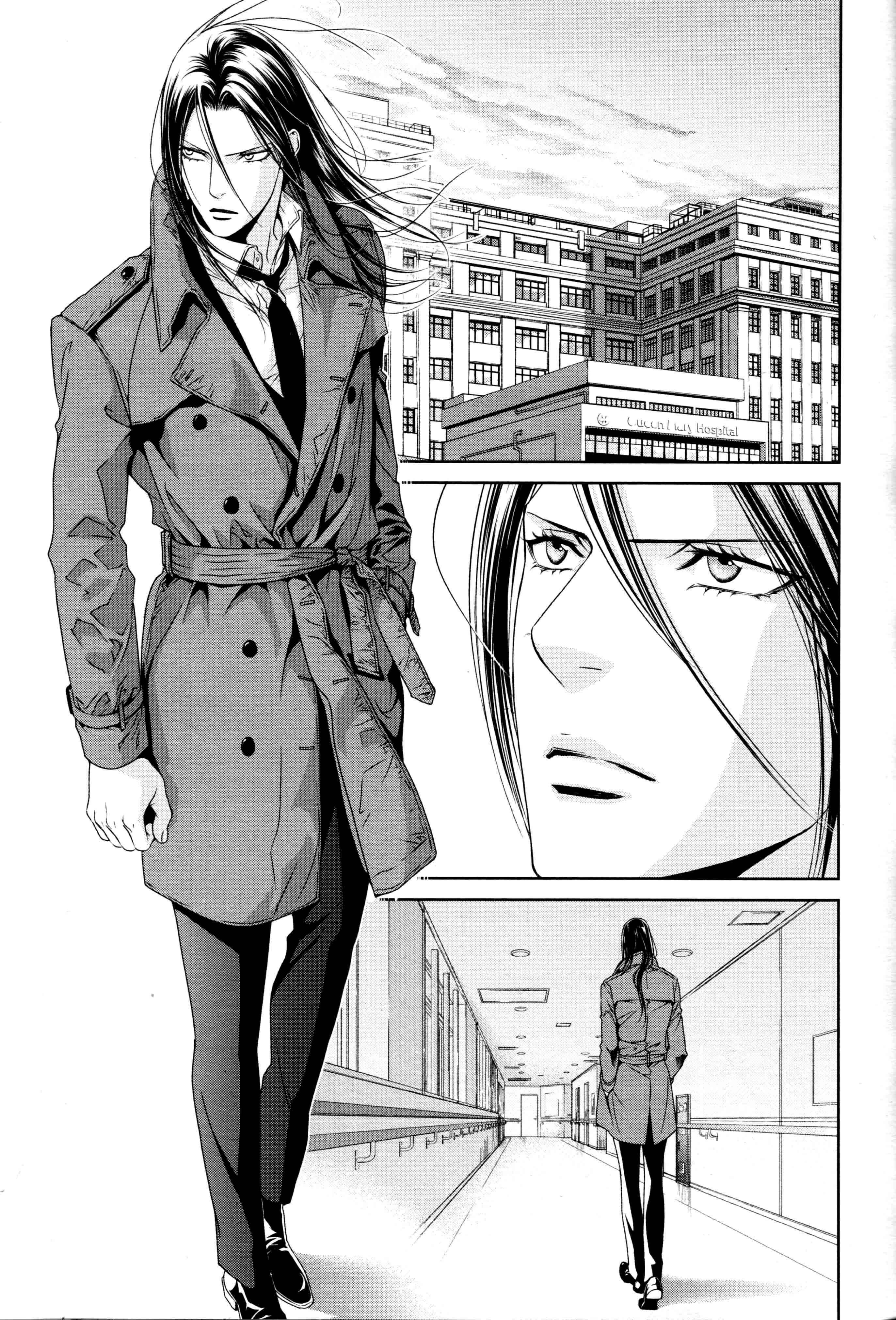 Page 27 Chapter 66 Finder