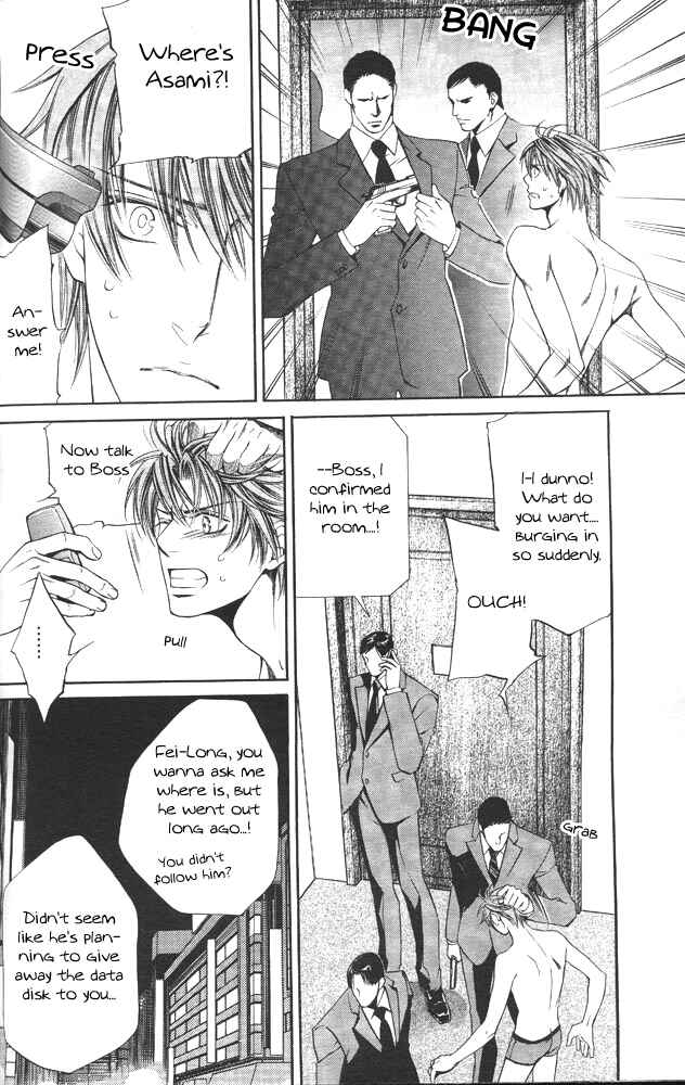 Page 12 Chapter 11 Finder