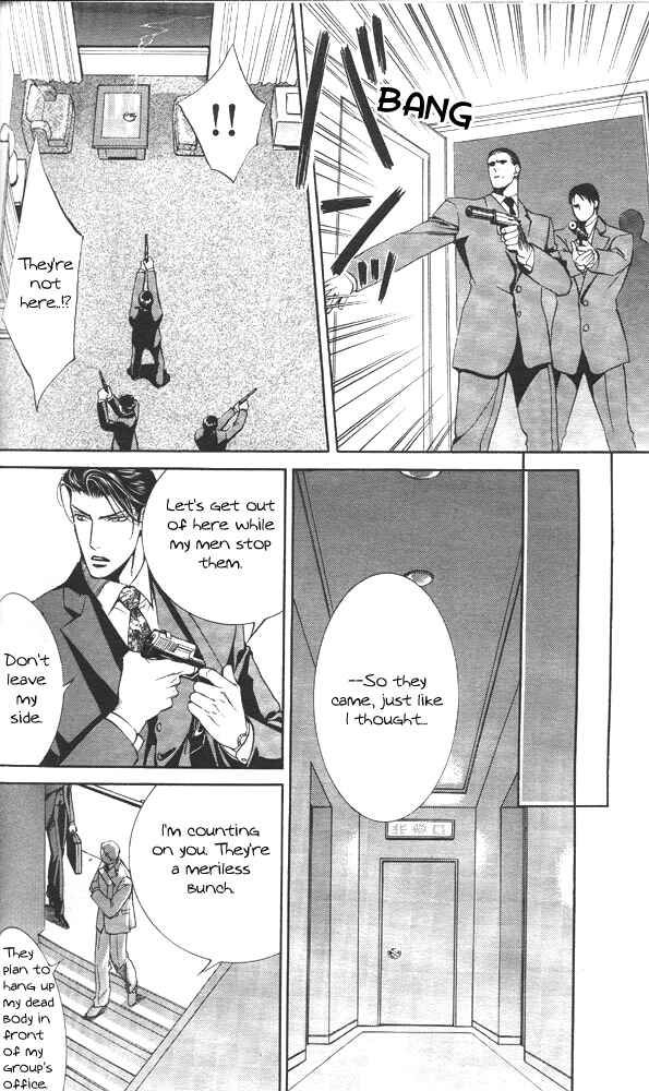 Page 18 Chapter 11 Finder