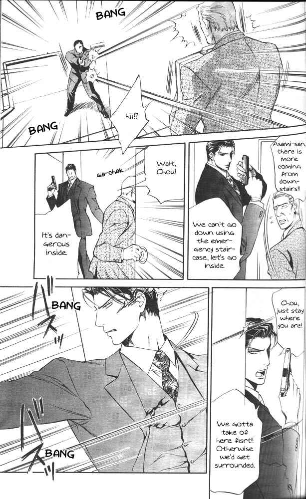 Page 19 Chapter 11 Finder
