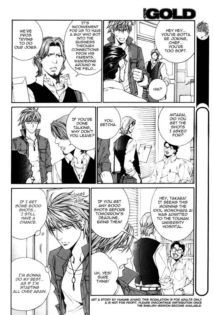Page 10 Chapter 28 Finder