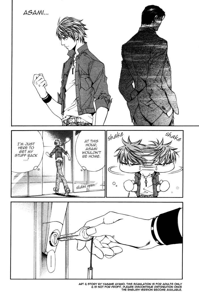 Page 12 Chapter 28 Finder