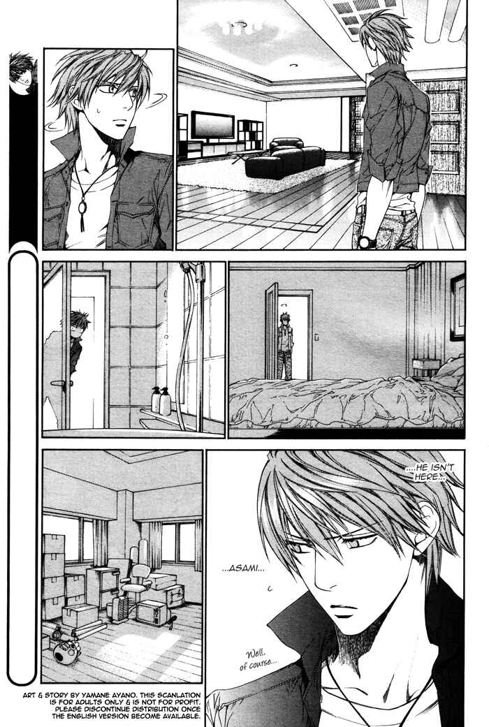 Page 13 Chapter 28 Finder