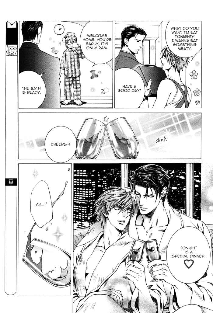 Page 15 Chapter 28 Finder