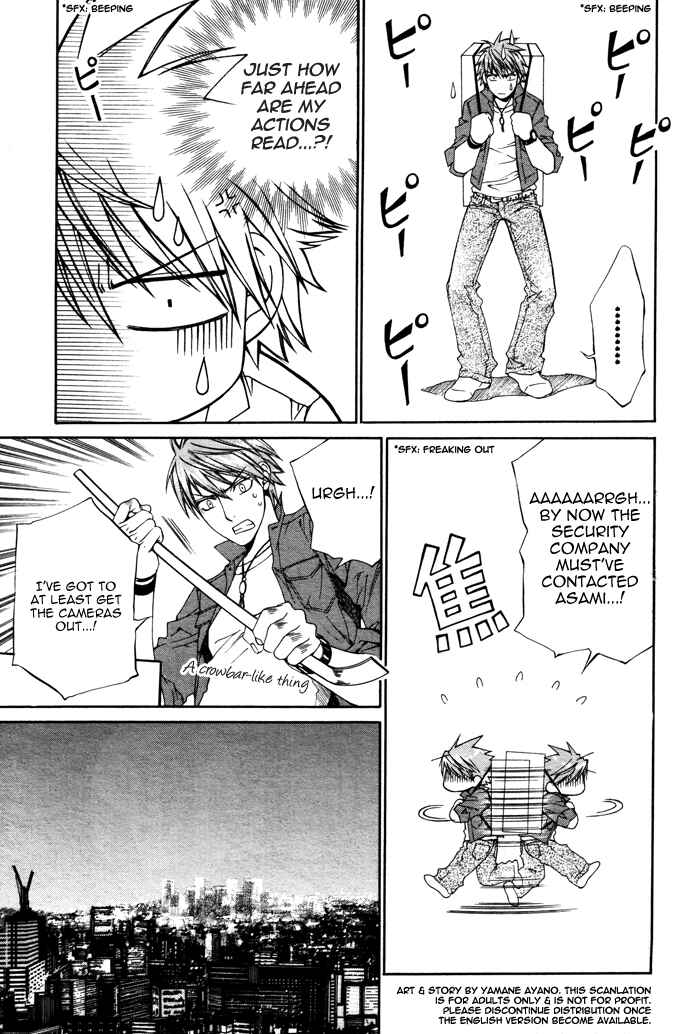 Page 19 Chapter 28 Finder