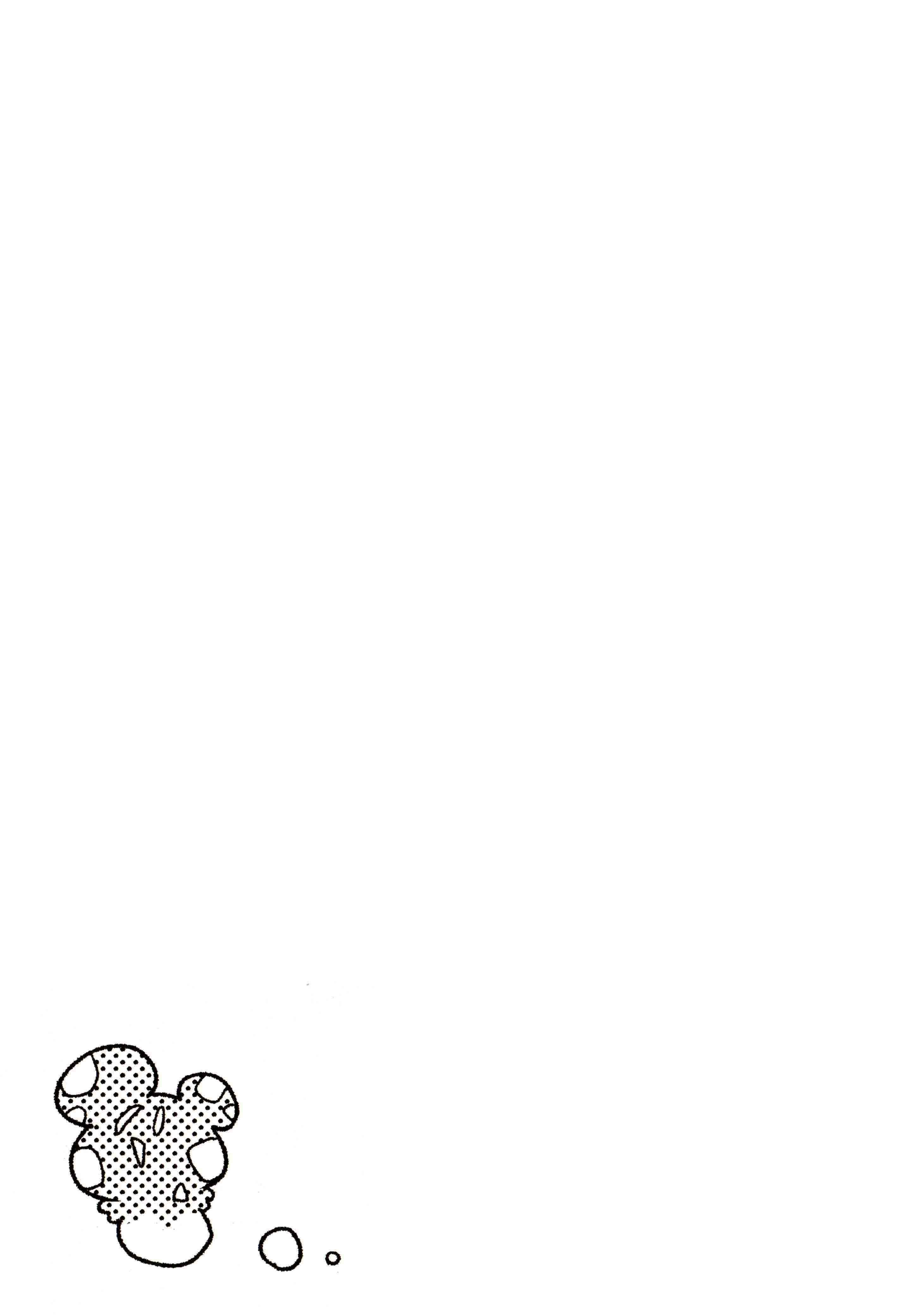 Page 22 Chapter 62.7 Finder