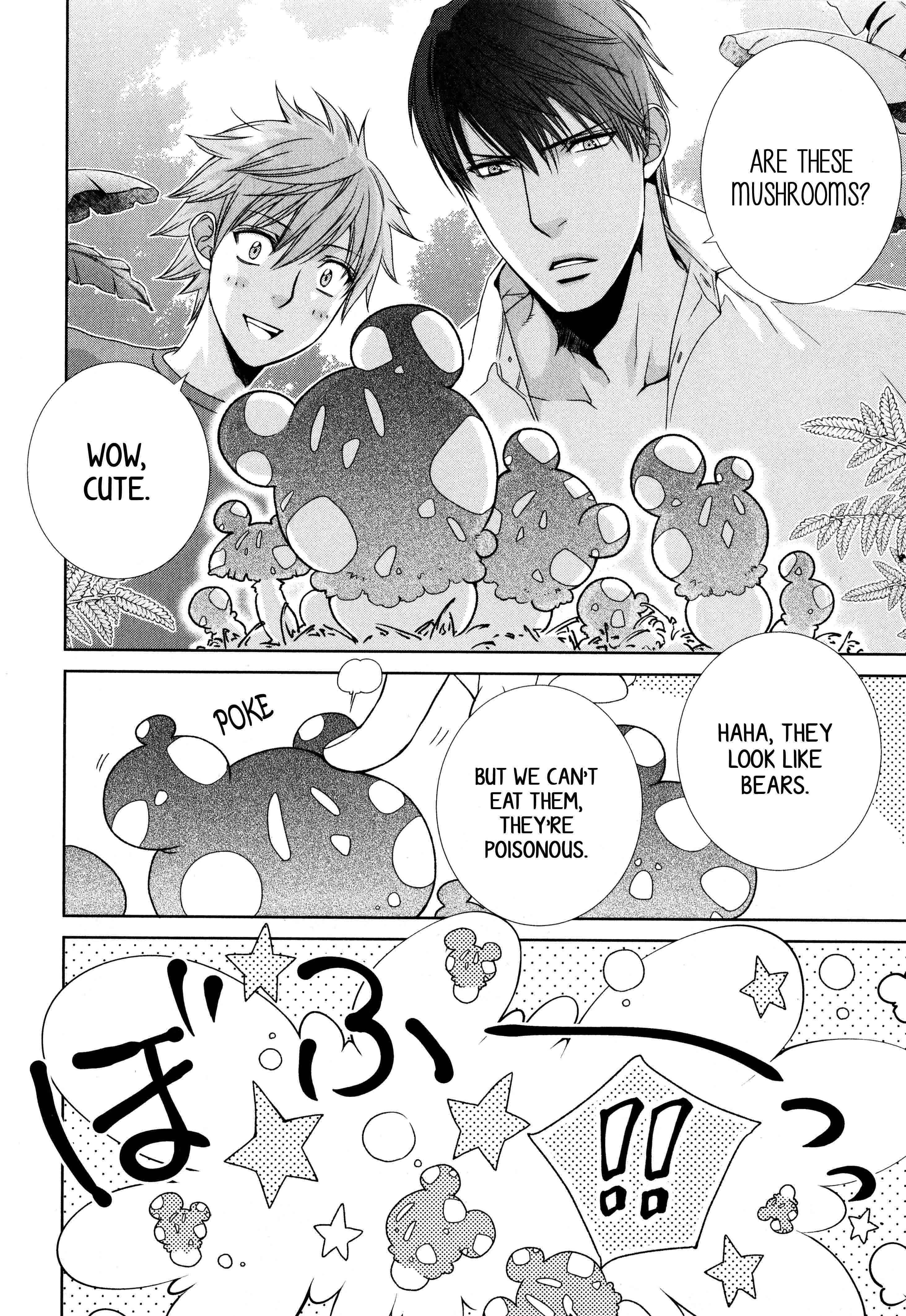 Page 7 Chapter 62.7 Finder