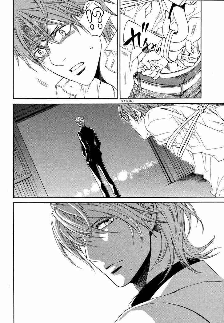 Page 11 Chapter 43 Finder