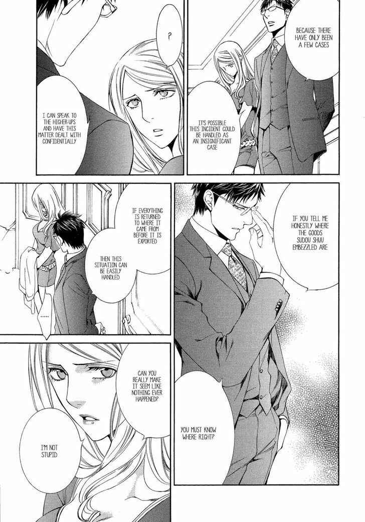 Page 8 Chapter 43 Finder