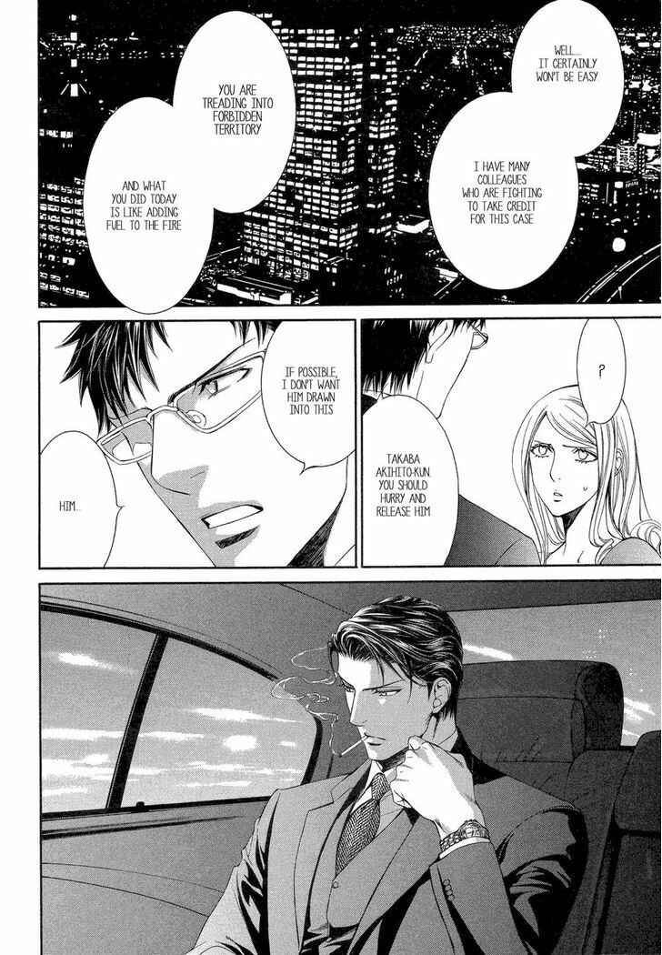 Page 9 Chapter 43 Finder