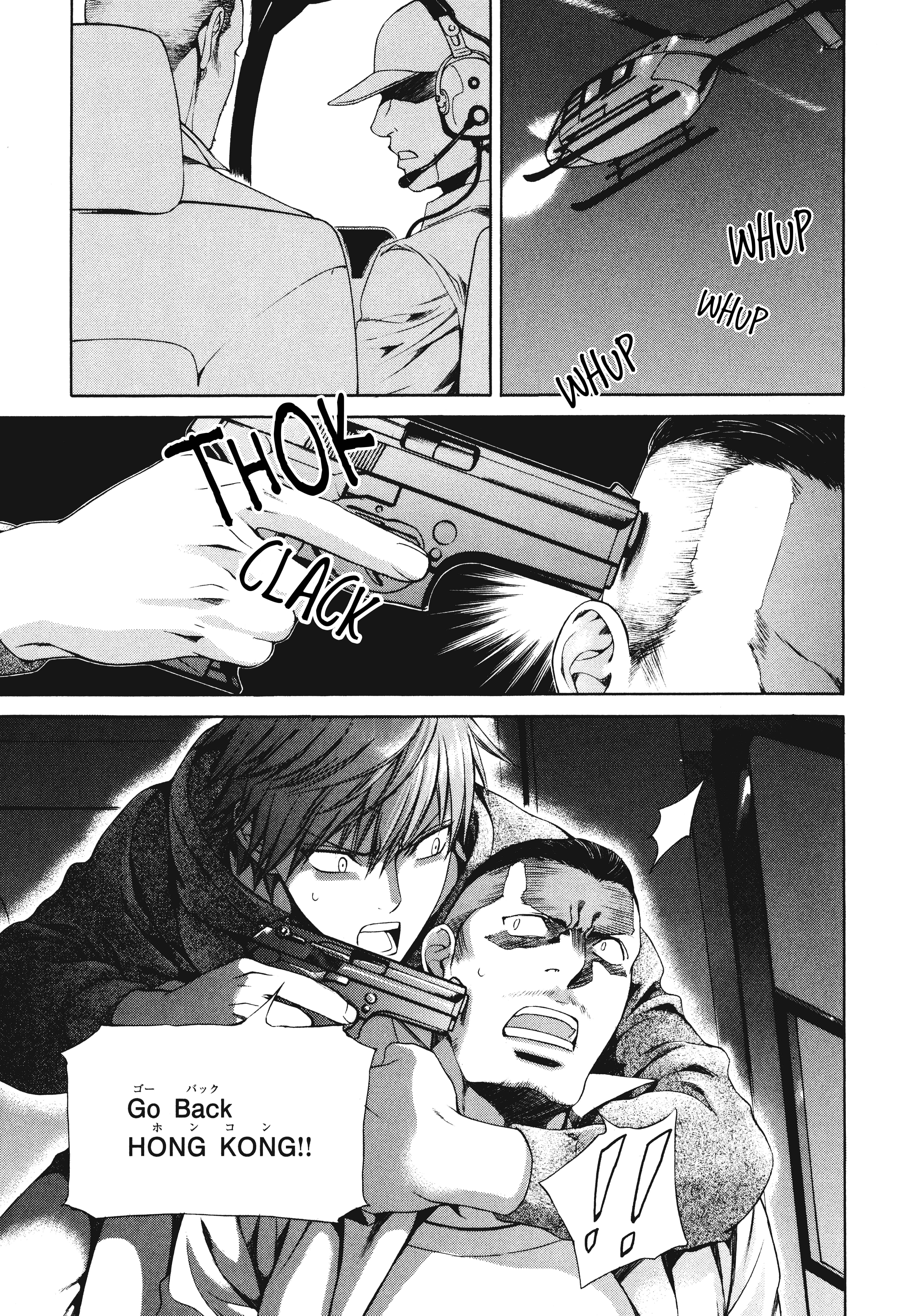Page 11 Chapter 58 Finder