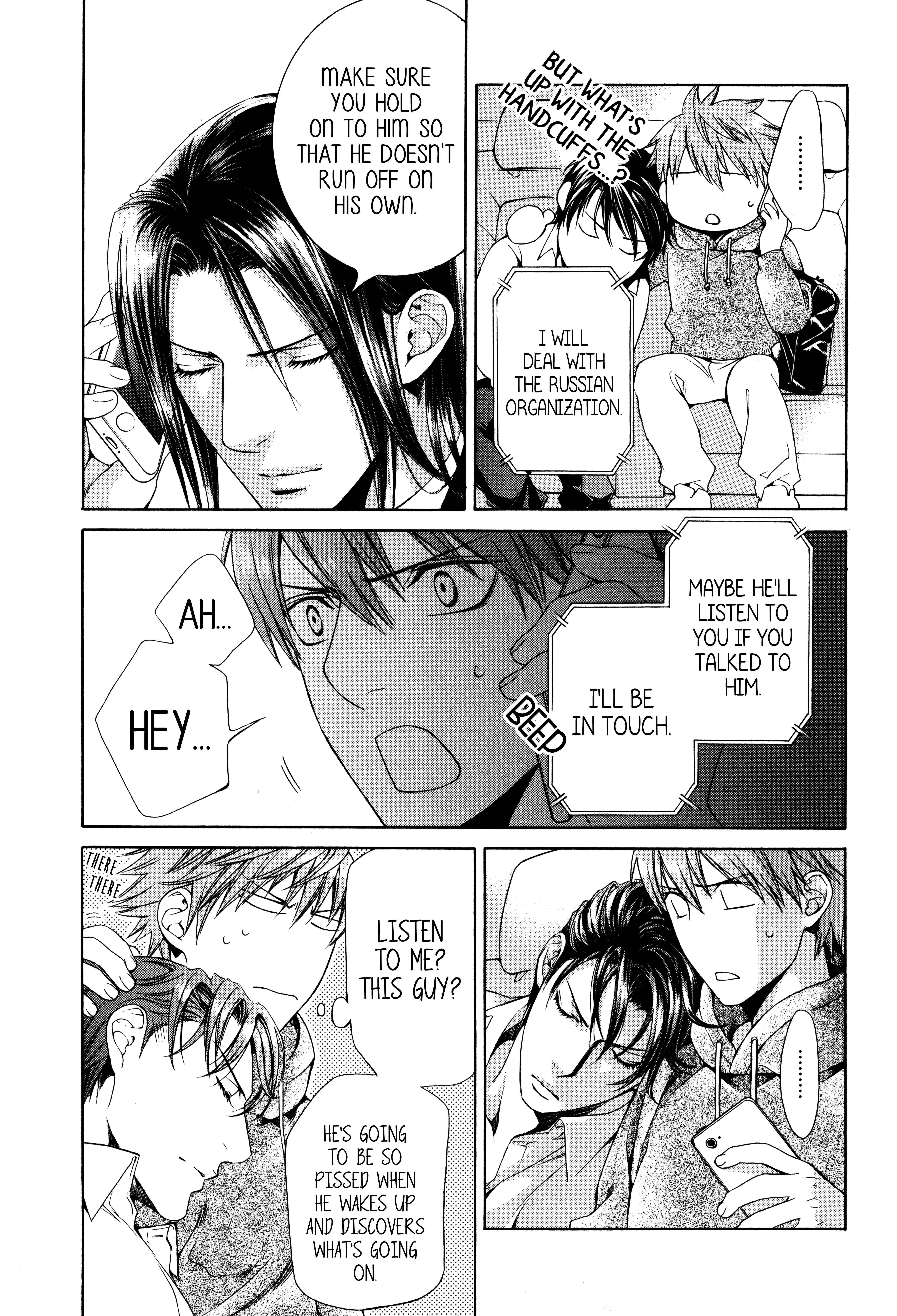 Page 7 Chapter 58 Finder