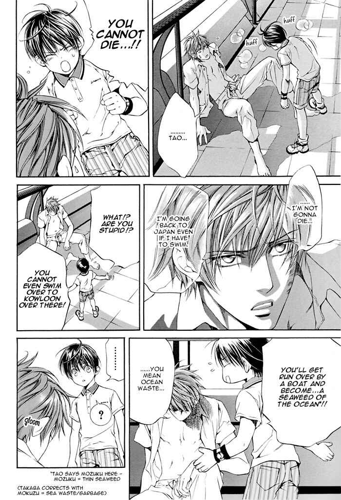 Page 11 Chapter 16 Finder