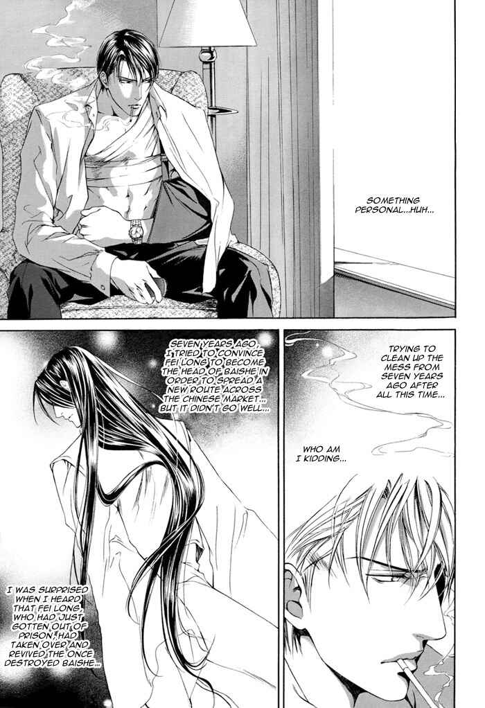 Page 18 Chapter 16 Finder