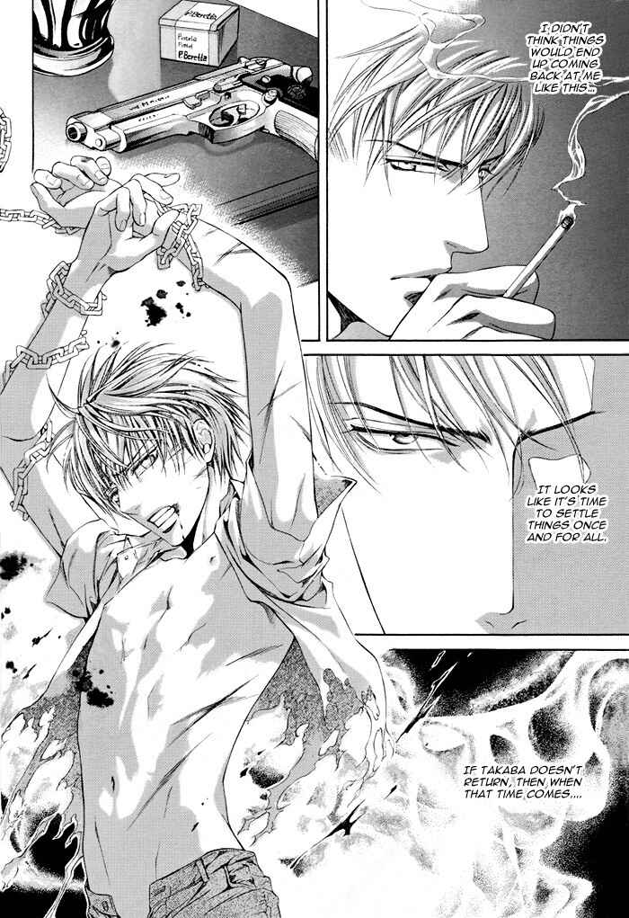 Page 19 Chapter 16 Finder