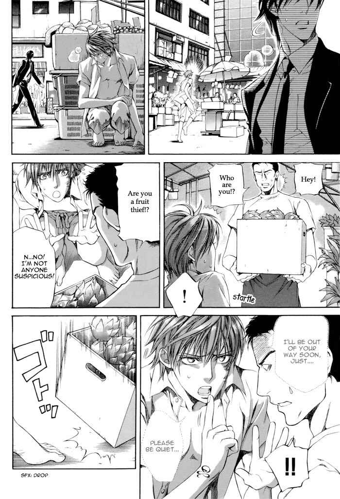 Page 7 Chapter 16 Finder