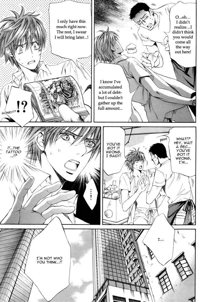 Page 8 Chapter 16 Finder