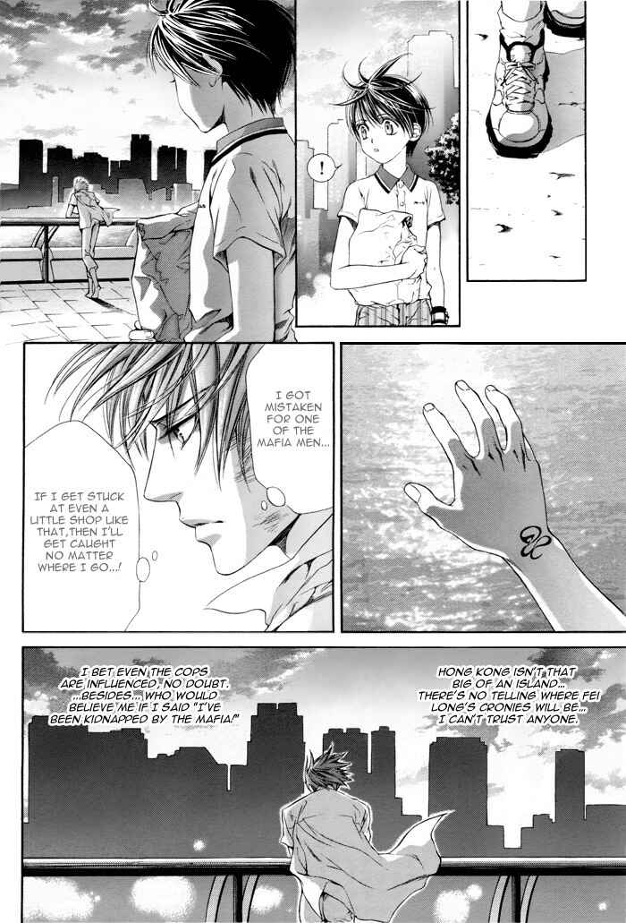 Page 9 Chapter 16 Finder