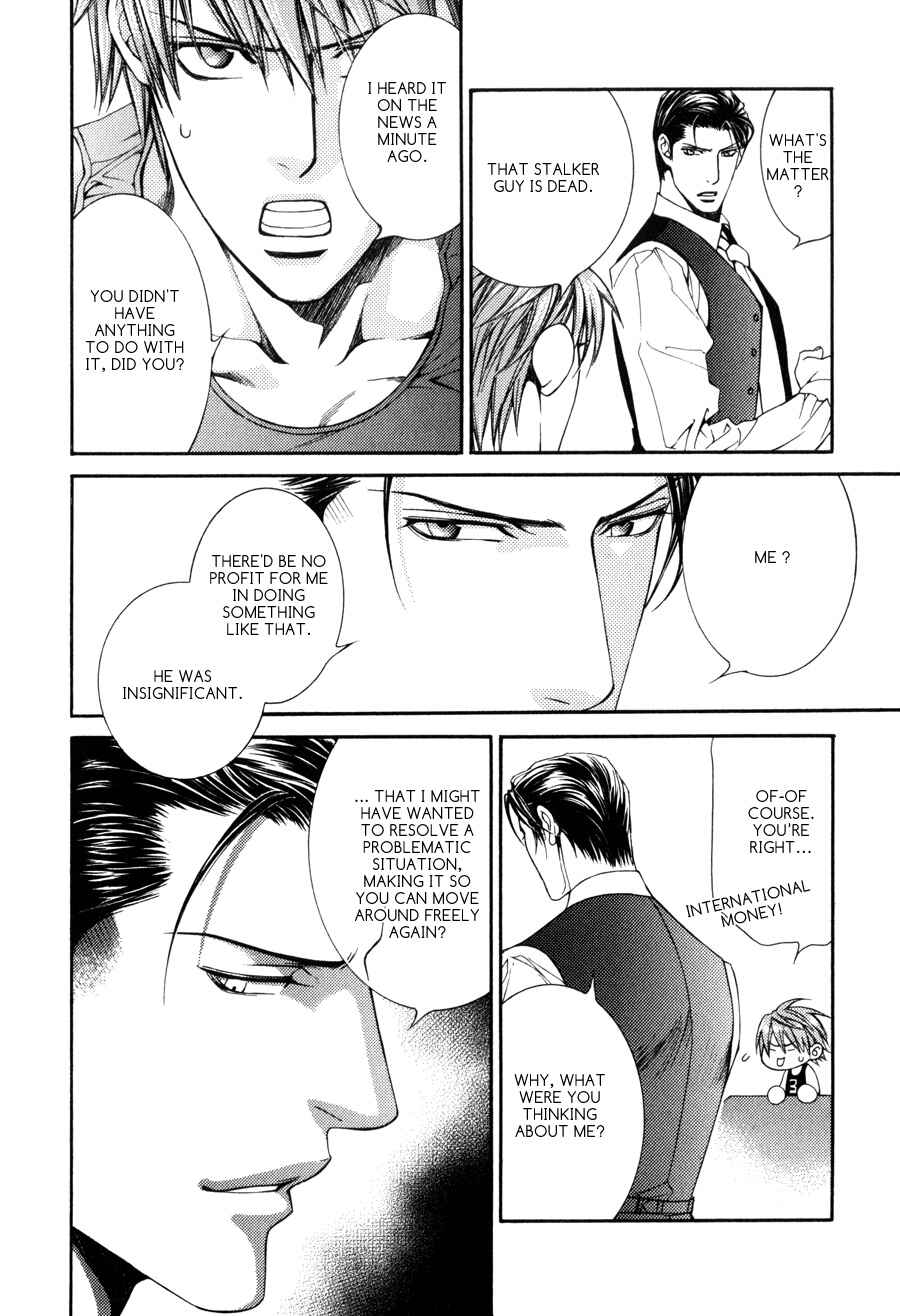 Page 14 Chapter 32.7 Finder