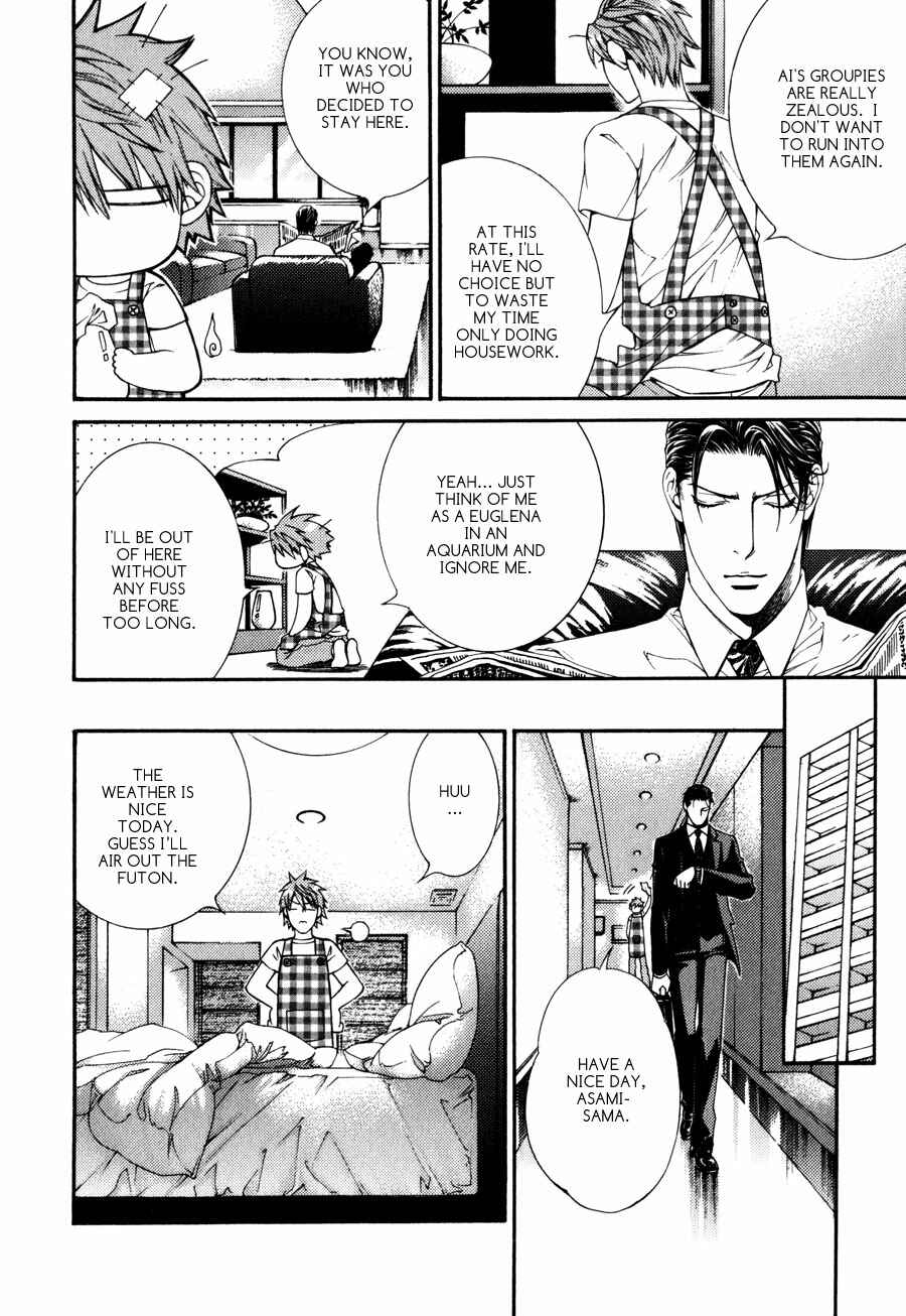 Page 6 Chapter 32.7 Finder