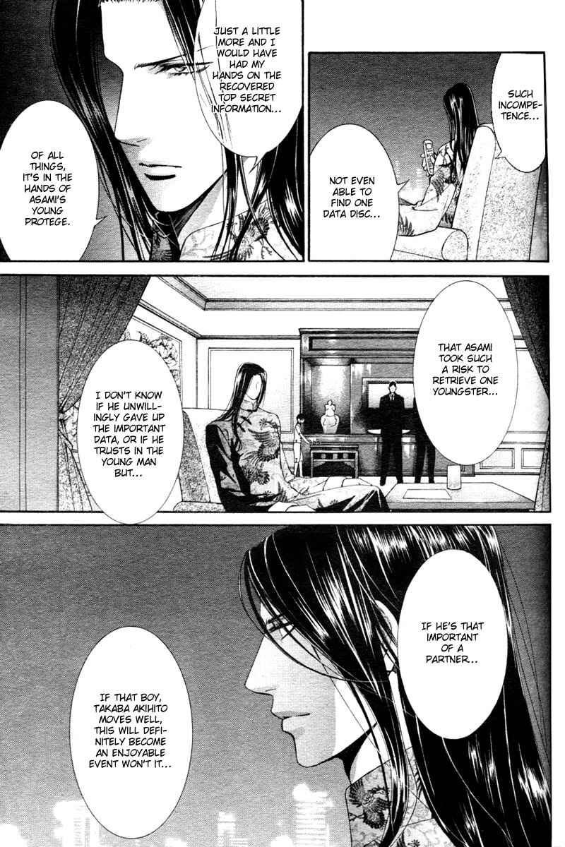 Page 11 Chapter 9 Finder