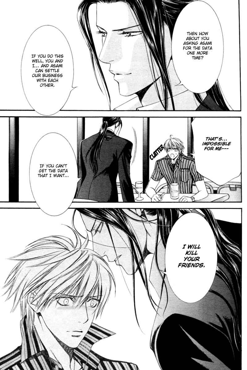 Page 17 Chapter 9 Finder