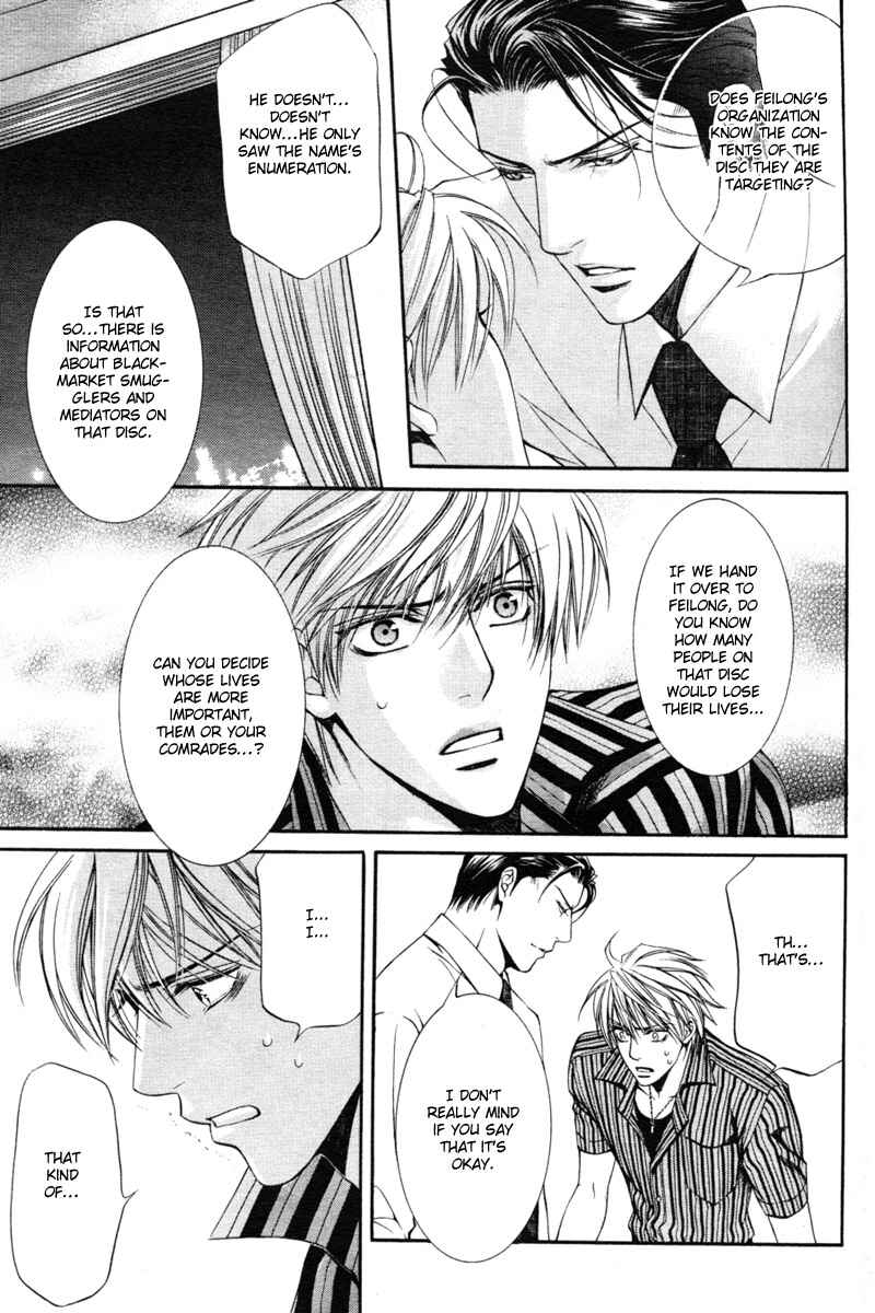 Page 25 Chapter 9 Finder