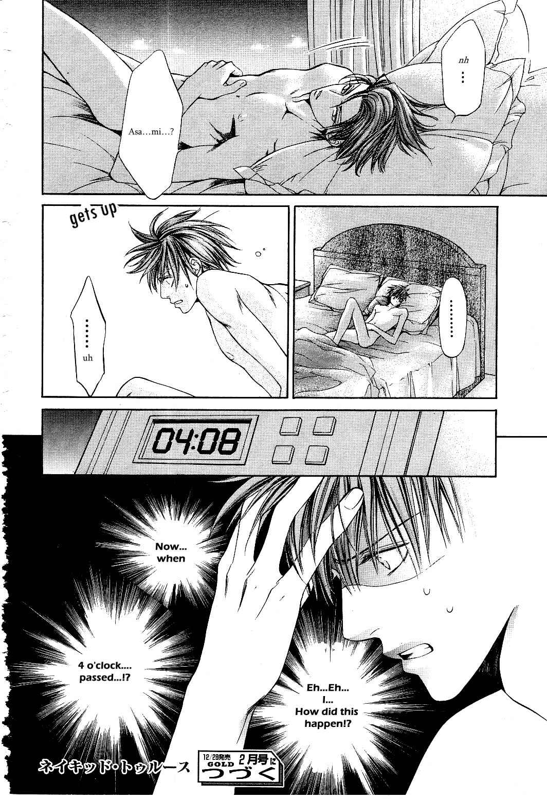 Page 20 Chapter 10 Finder