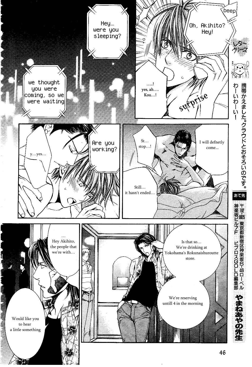 Page 6 Chapter 10 Finder