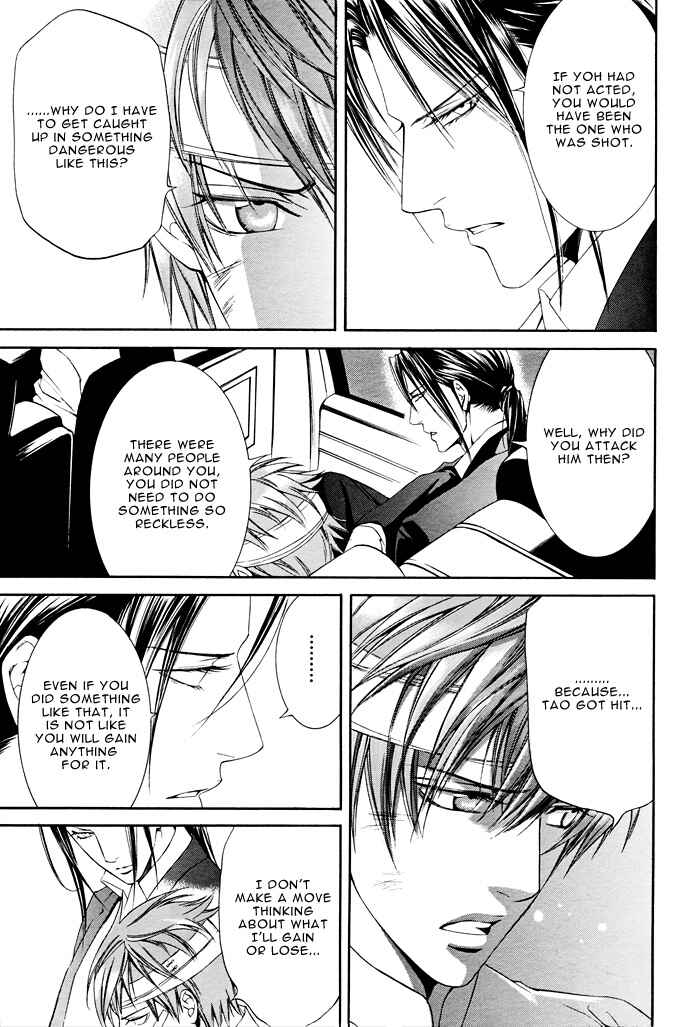 Page 18 Chapter 17 Finder