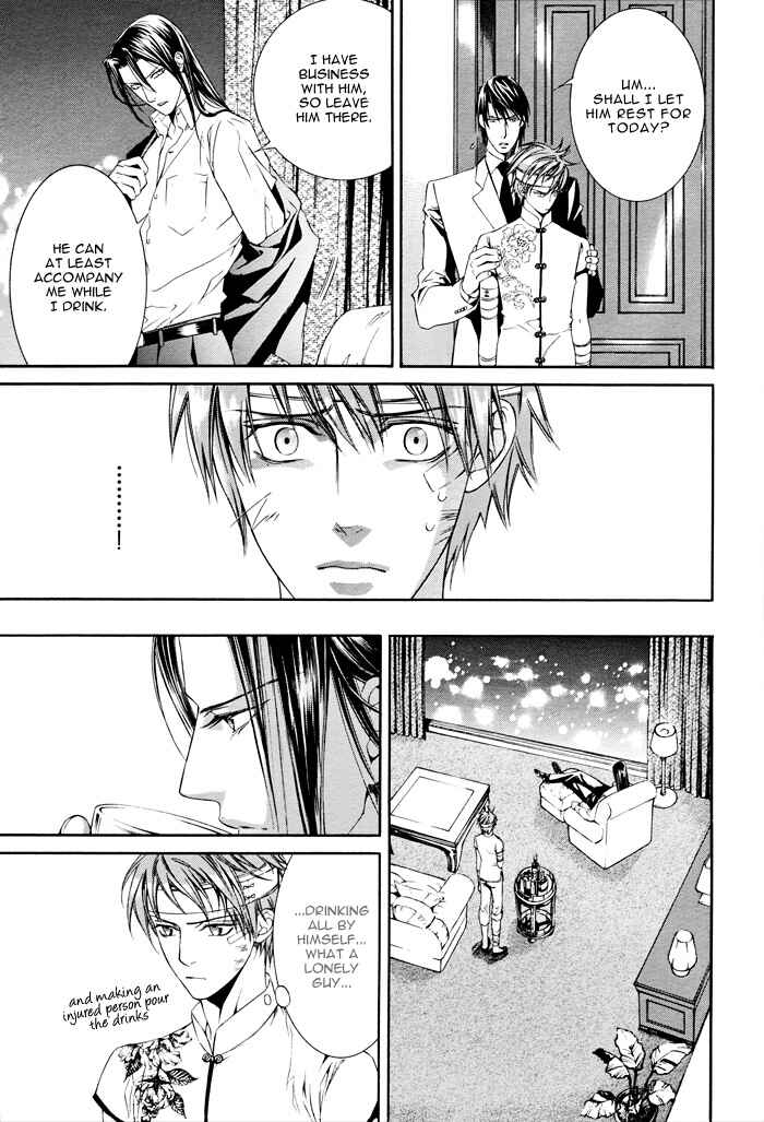 Page 20 Chapter 17 Finder