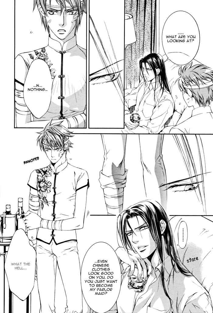 Page 21 Chapter 17 Finder