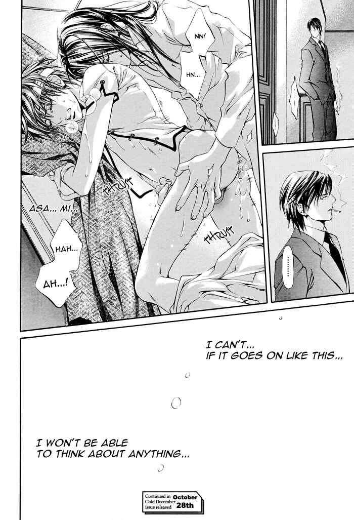 Page 29 Chapter 17 Finder