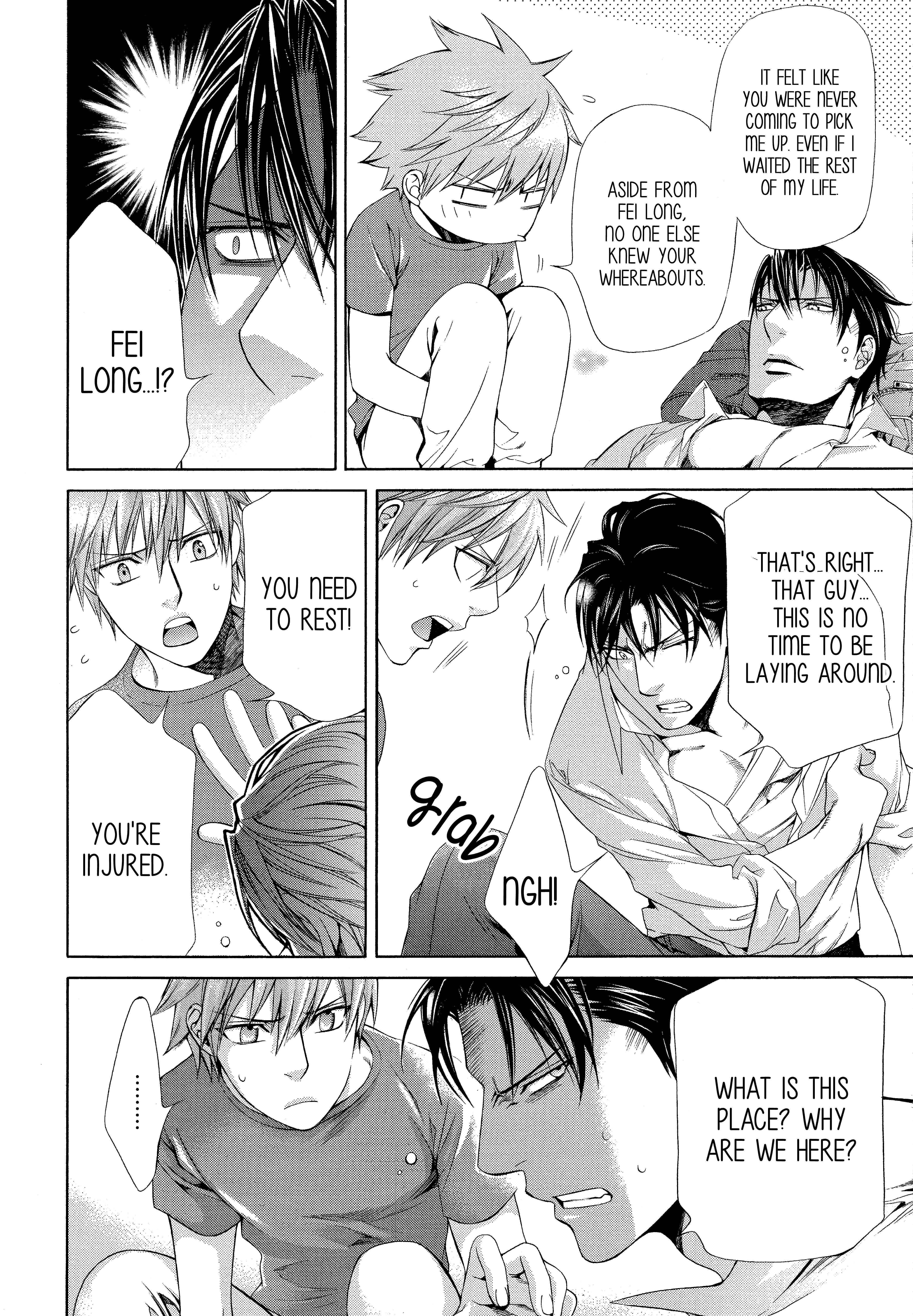Page 15 Chapter 59 Finder